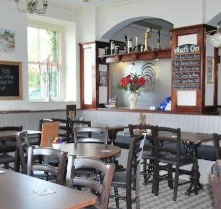 Otel Ye Olde Fighting Cocks 4*