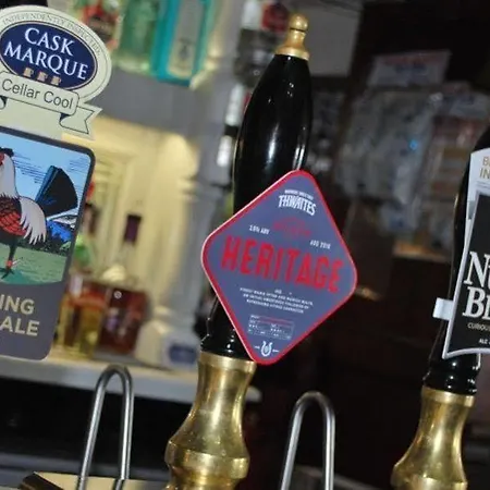 Hotel Ye Olde Fighting Cocks 4*